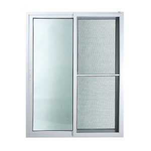 Sliding Door Mosquito Net